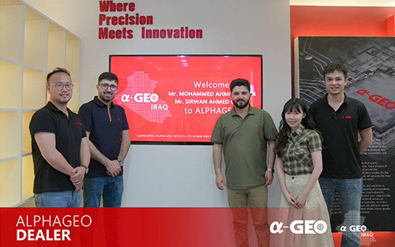 Une délégation irakienne d'Alpha Geo-Iraq a visité AlphaGeo pour approfondir la coopération en matière de diffusion de technologies.